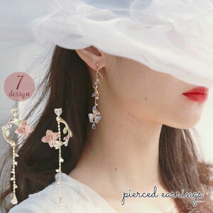  X^bhsAX OsAX fB[X ANZT[ t[  lR CXg[ r[Y tFCNp[ AVg[ 킢  v[g Mtg  o