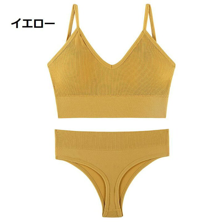 楽天市場】送料無料 ブラジャー ショーツ 3/4カップ 上下セット 2点  