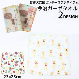  ^I K[[^I nh^I ~j^I 23cm ӓxZ^[R{ACe 쌴  ct ۈ牀  w LbY q qǂ ǂ Mtg 蕨 v