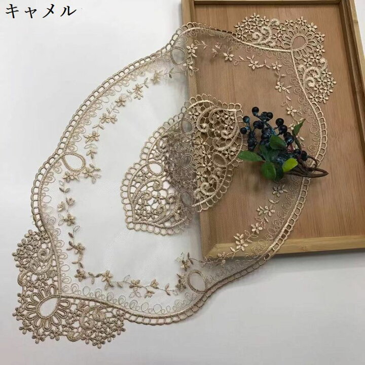 楽天市場】送料無料 ドイリー テーブルセンター チュールレース 