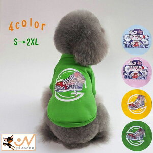  ybgEFA g[i[ hbOEFA p  Lp ybg  X^hJ[ vI[o[ XEFbg vg ybgpi ybgObY 킢  JWA 