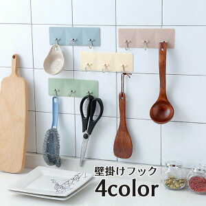  Ǌ|tbN StbN tbN ͔S 3A G Lb`G  z \t B炸 BȂ ~[ h h CeA | | [