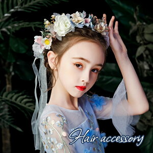  Ԋ Ԃނ J`[V wAANZT[ LbY qp ̎q wbhhX t[K[ OK[ `[t   L[g  Y i ؂₩ v