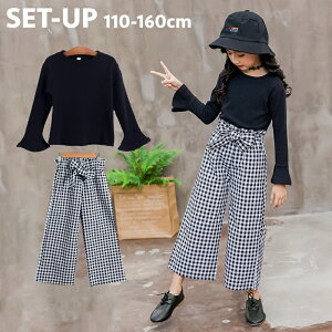  ZbgAbv ㉺ 2_Zbg q LbY WjA ̎q K[Y Jbg\[  EhlbN xX[u Opc Chpc Y{ EGXg{ MK