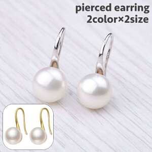  sAX tbNsAX fB[X  ANZT[ Ԃ ꗱ tFCNp[ p[ Vo[J[ S[hJ[ Vv  i  l o tH[