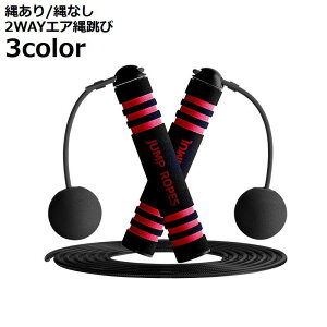  ꒵ GA꒵ GA[v ȂƂ Ȃ ꂠ 2WAY l q _CGbg g[jOp  O ߉\