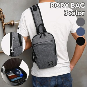 送料無料 ボディバッグ ワンショルダー 肩掛け 斜め掛け メンズ 男性 鞄 ショルダーバッグ 軽量 防水 撥水 メッシュ 通気性 小物収納 ポケット イヤホン穴 ファスナー ロゴ シンプル カジュ