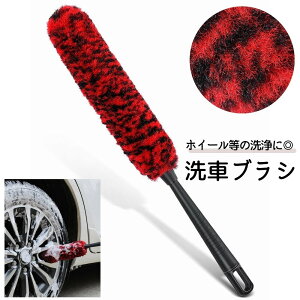  ԃX|W ԃuV J[pi ԗpi XeBbN^Cv t \tg Ȃ zC[ O  | |