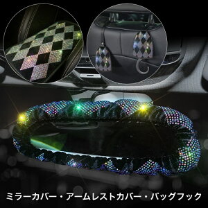  ~[Jo[ A[XgJo[ obOtbN [tbN ו| ԍڃz_[ [~[Jo[ Lk J[pi ԗp CXg[ LL ؂₩   J