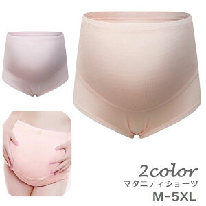  }^jeBV[c Pi fB[X Dwp nCEGXg pc  Ci[ YO Y oY n PF EGXg߉\ AWX^[t 傫TCYL Xgb