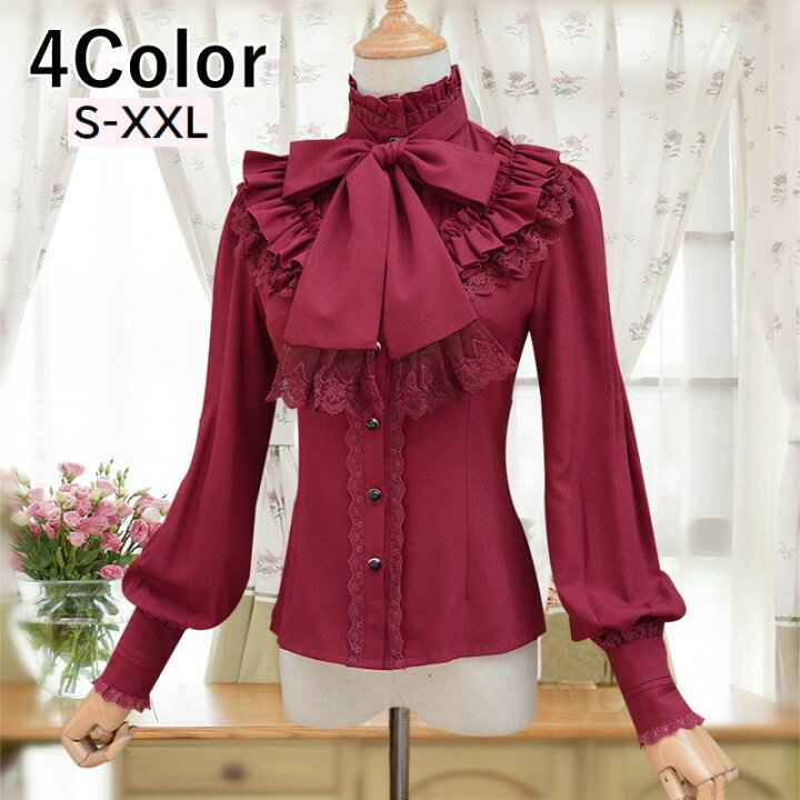 楽天市場】送料無料 長袖ブラウス シフォンブラウス スタンドカラー  