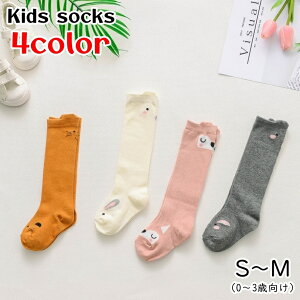  nC\bNX LbY qǂ q ̎q j̎q C  O CXg Aj}  sN zCg O[ Vv  L[g |bv JWA t H