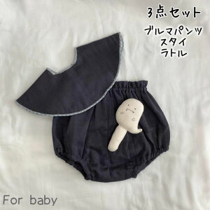 送料無料 ブルマパンツ スタイ ラトル 3点セット ベビー服 赤ちゃん オーバーパンツ かぼちゃパンツ 尻尾付き デビル ハロウィン よだれかけ ビブ ガラガラ おばけ 可愛い おしゃれ ボトムス