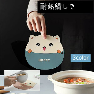  fM}bg ~ R[X^[  Lb`pi VR @\ ~ _炩 ɋ h ϔM 킢