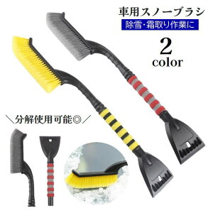  Xm[uV ACXXN[p[ 2in1 uV \ ԗp Ⴉ  X ΍ ^ѕ֗ J[pi ቺ낵 X |