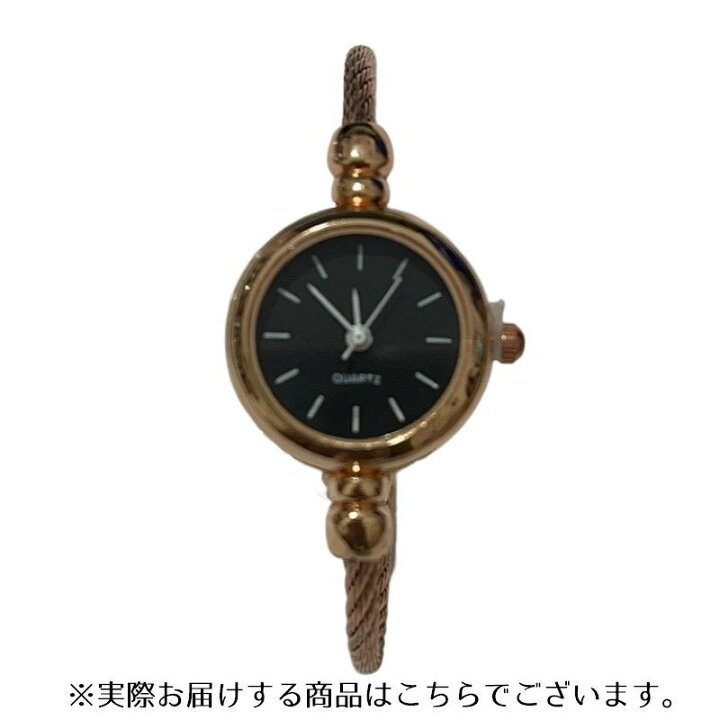 楽天市場】送料無料 腕時計 バングルウォッチ レディース アナログ 