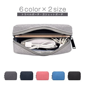  gx|[` KWFbg|[` }`|[` jp |[`  [ P[X XNGA d؂t oC P[u [d Cz s