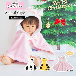  }g P[v |` x g g  x}g  EV xr[ V  p[X  ݃p[X oYj Ԃ HD N 60cm 70cm 80cm 9