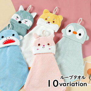  nh^I [vt ~j^I @ ݂艺 | pi   oXp Lb`p  Aj}  Ck Lcl yM T 킢 ig ct