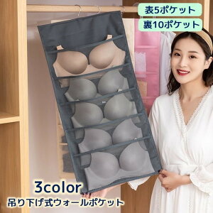  EH[|Pbg Ǌ|[ [|Pbg ݂艺 nK[ ʎ[ ֗ ʋC  ߗ uW[ V[c C  Ci[ Tj^[bN N[[bg 