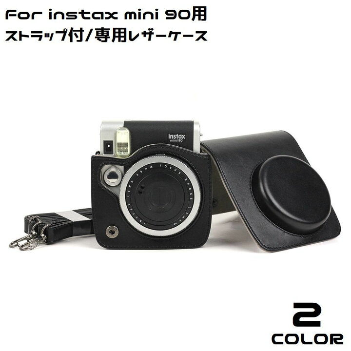楽天市場】送料無料 FUJIFILM インスタントカメラ チェキ instax mini 