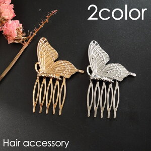  R[ wAR[ 񂴂  fB[X  wAANZT[   wAAW  ؂₩ Y  l ꂢ i  p[eB[  cq 