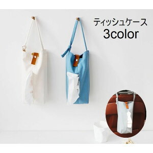  eBbVP[X eBbVJo[ eBbVz_[ pi G ݂艺 Ǌ| LpX z [ ԓ n zCg  O[ Vv  CeA s[Rb