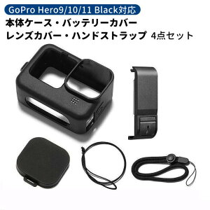  GoProp VRP[X obe[Jo[ YJo[ nhXgbv 4_Zbg Hero13 Hero12 Hero 11 hero10 hero9 Black h~ h~
