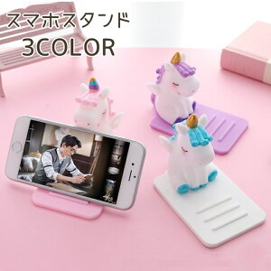  X}zX^h  X}[gtHX^h X}zz_[ jR[  킢 px X}z ̎q  w Z