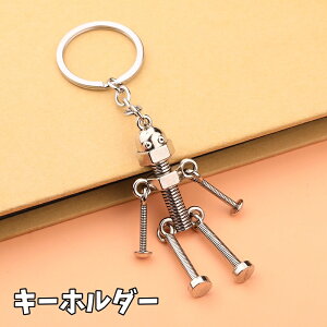  L[z_[ L[O jp fB[X Y {bg lW Vo[J[  킢  Mtg LO a v[g 蕨 t@bV p j