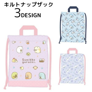  ibvUbN Lg LbY q ̎q j̎q bNTbN  for Vi[ h ݂R炵