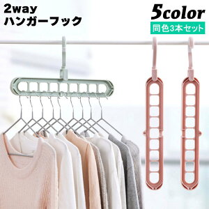  nK[tbN 3{Zbg 9 c  2way ߗގ[ ߗސ [̓Abv N[[bg nK[ 󕨊 m|