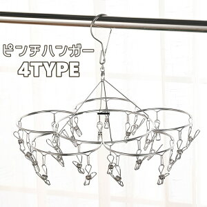  s`nK[ nK[ h[pi ΂ Nbv 20 25 30s`  lp  Ԍ` ȃXy[X[ Vv C  nJ`