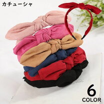 楽天市場】うさ耳 リボンの通販