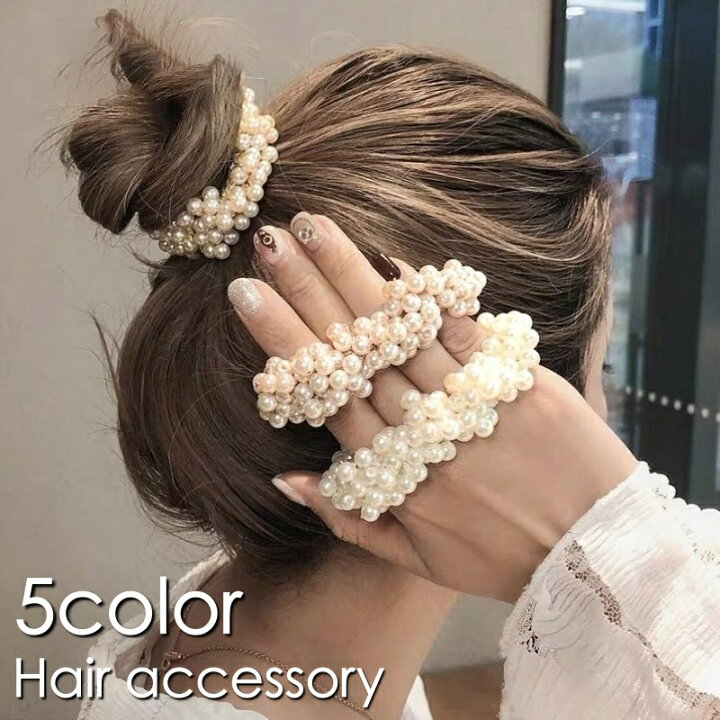 楽天市場】送料無料 ヘアゴム ヘアリング ヘアアクセサリー レディース 
