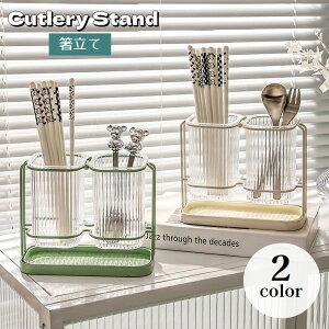   Jg[X^h  ؂g[t O\ Jg[[  Lb`pi NA  󂯎M Xv[ tH[N   