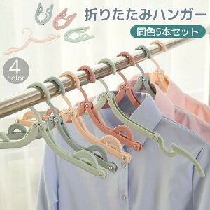  nK[ 5{Zbg ܂肽 RpNg gїp s o gx AEghA Lv ^  킢  ֗