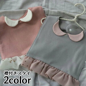  { ݕtX^C vZXX^C 悾ꂩ ru  xr[pi xr[ Ԃ V ̎q j̎q t 傫  X^[  G H Xibv{^ 