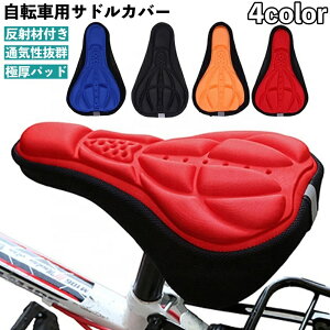  ThJo[ TCNJo[ ] ֎qJo[ NbV ˍ ʋC Ռz _炩 炩 \tg }EeoCN [hoCN TCNO X|[c AEghA