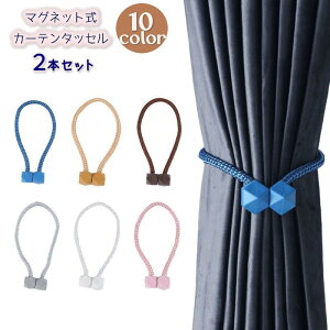  J[e^bZ 2{Zbg }Olbg  J[e J[ez_[ [v Ebh Vv  킢 JoLx  CeA i` Ce