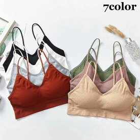 送料無料 ノンワイヤーブラ ブラジャー レディース インナー 下着 ナイトブラ 単品 リブ 無地 パット付き ハーフトップ スポーツブラ