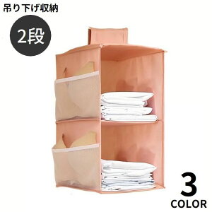  ݂艺[ ߗރbN 2i z_[ nK[ N[[bg  obO Jo  ^I Xq Ǌ| |Pbgt