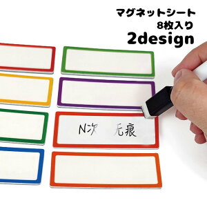  }OlbgV[g 8 Cx XebJ[ zCg{[hV[g  l[v[g D Y^ rWlX dp Lb` ① JԂg [ pi It