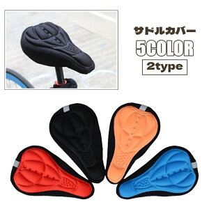  ThJo[ ] ThNbV TCNJo[ ɂȂ NbV  3D ֎qJo[ }EeoCN [hoCN ʋC ʊ~ TCNO ɂ݌y S