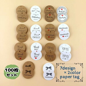  Mtg^O bZ[W^O y[p[^O F100Zbg thank you^O TL[^O handmade^O nhCh^O t[}[Pbg [NVbv   ̔^O 