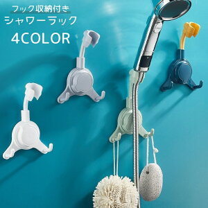  V[bN V[tbN oXpi tbN ݂艺 ݂邷 | oX[  oXbN V[z_[ V[X^h | [ 킢 