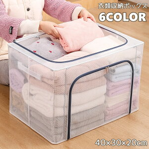  ߗގ[{bNX [P[X [ [ 24L ܂肽߂ h  t@Xi[   ߑP[X ߑւ  NA ₷ ֗ACe