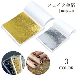   V[g 100 e tFCN wA lCA[g AW p[c DIY nhCh  l EGfBO p[eB[ a ̖  S[WX lCz