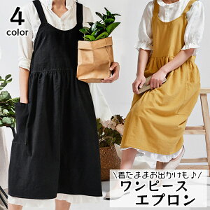  Gv  s[X Lb`Gv fB[X p  킢 i` |Pbgt ۈm et JtF Xg | Ǝ 䏊 }C J