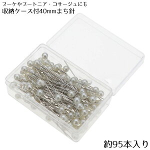  ܂j ҂j Ґj 40mm 95{ [P[Xt {[wbhs p[ mٗp pb`[N XgOA[g